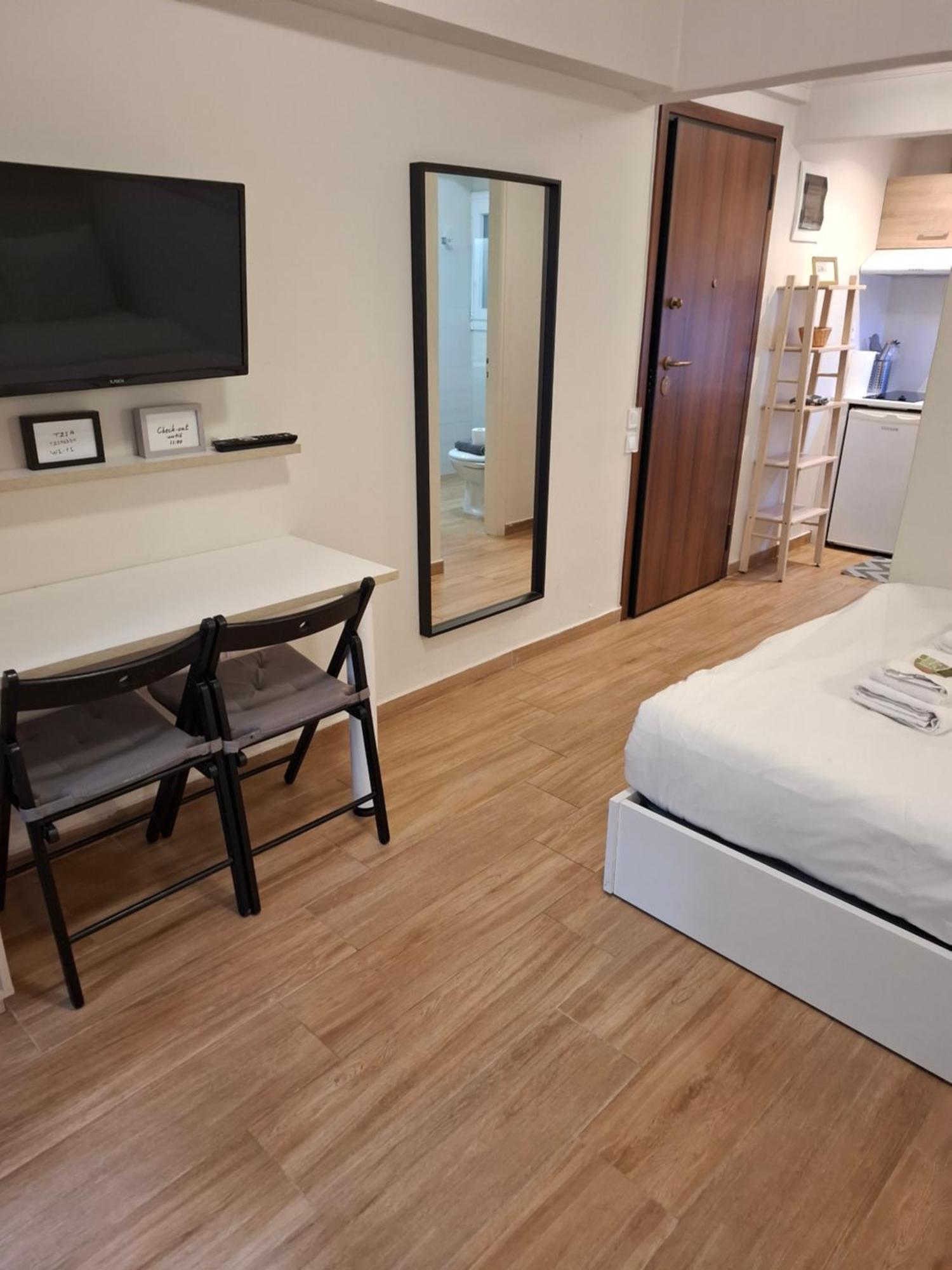 Studio Posh With Garden In Kolonaki Атина Екстериор снимка